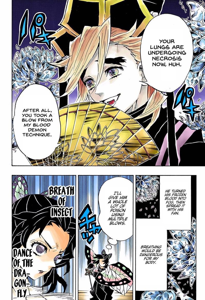 Kimetsu No Yaiba   Digital Colored Comics Chapter 142 - Page