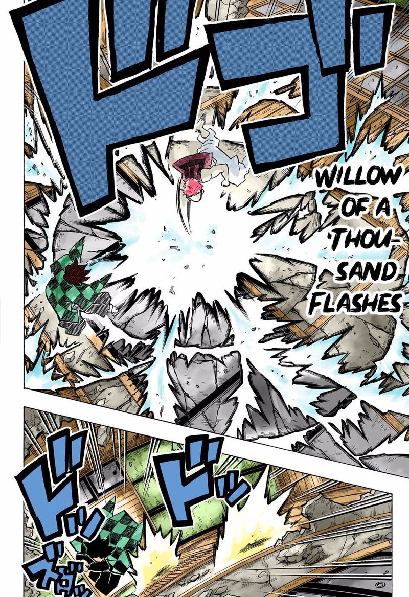 Kimetsu No Yaiba   Digital Colored Comics Chapter 149 - Page