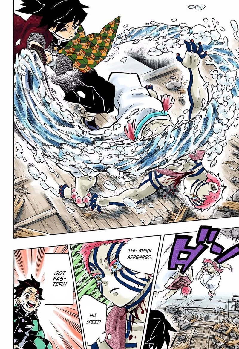 Kimetsu No Yaiba   Digital Colored Comics Chapter 150 - Page