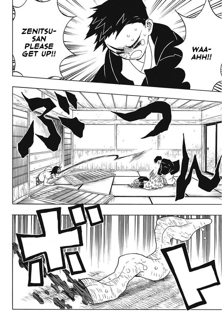 Demon Slayer: Kimetsu no Yaiba Chapter 23 - Page