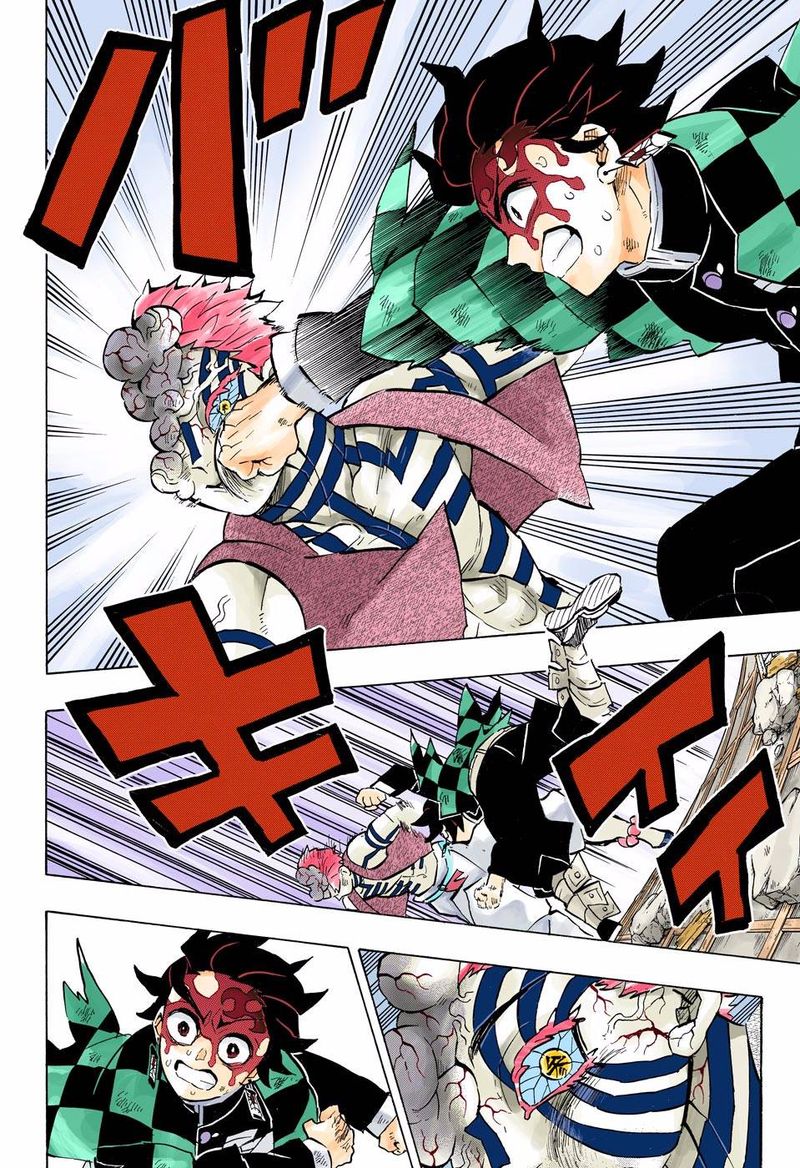 Kimetsu No Yaiba   Digital Colored Comics Chapter 156 - Page