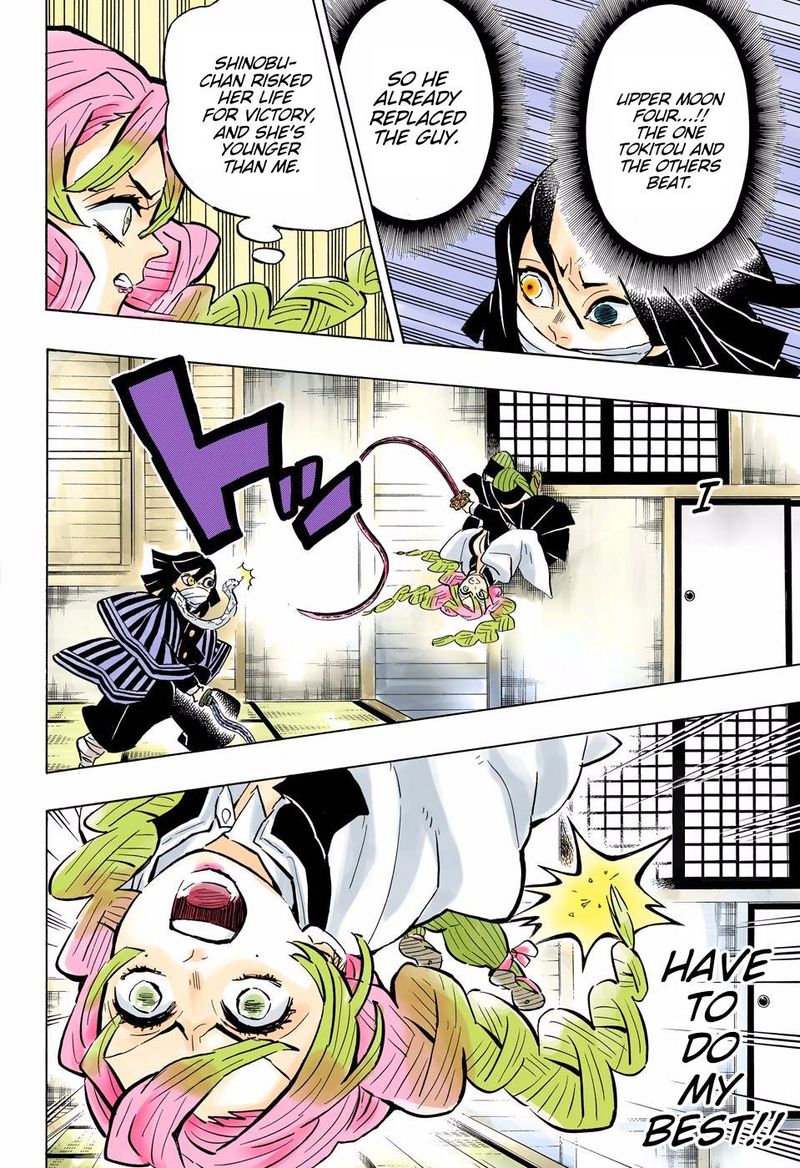 Kimetsu No Yaiba   Digital Colored Comics Chapter 164 - Page