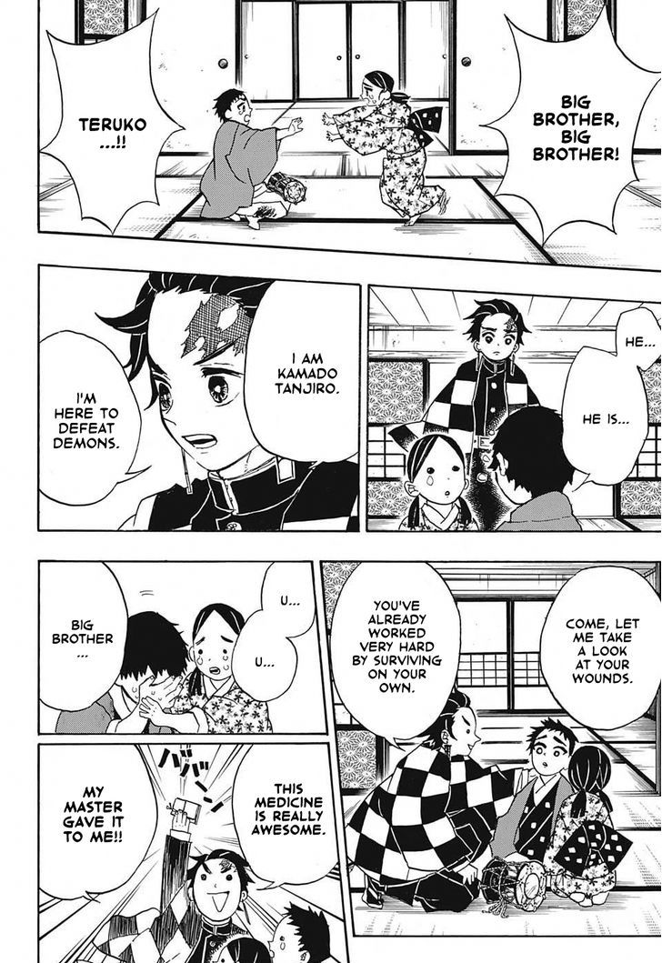 Demon Slayer: Kimetsu no Yaiba Chapter 24 - Page