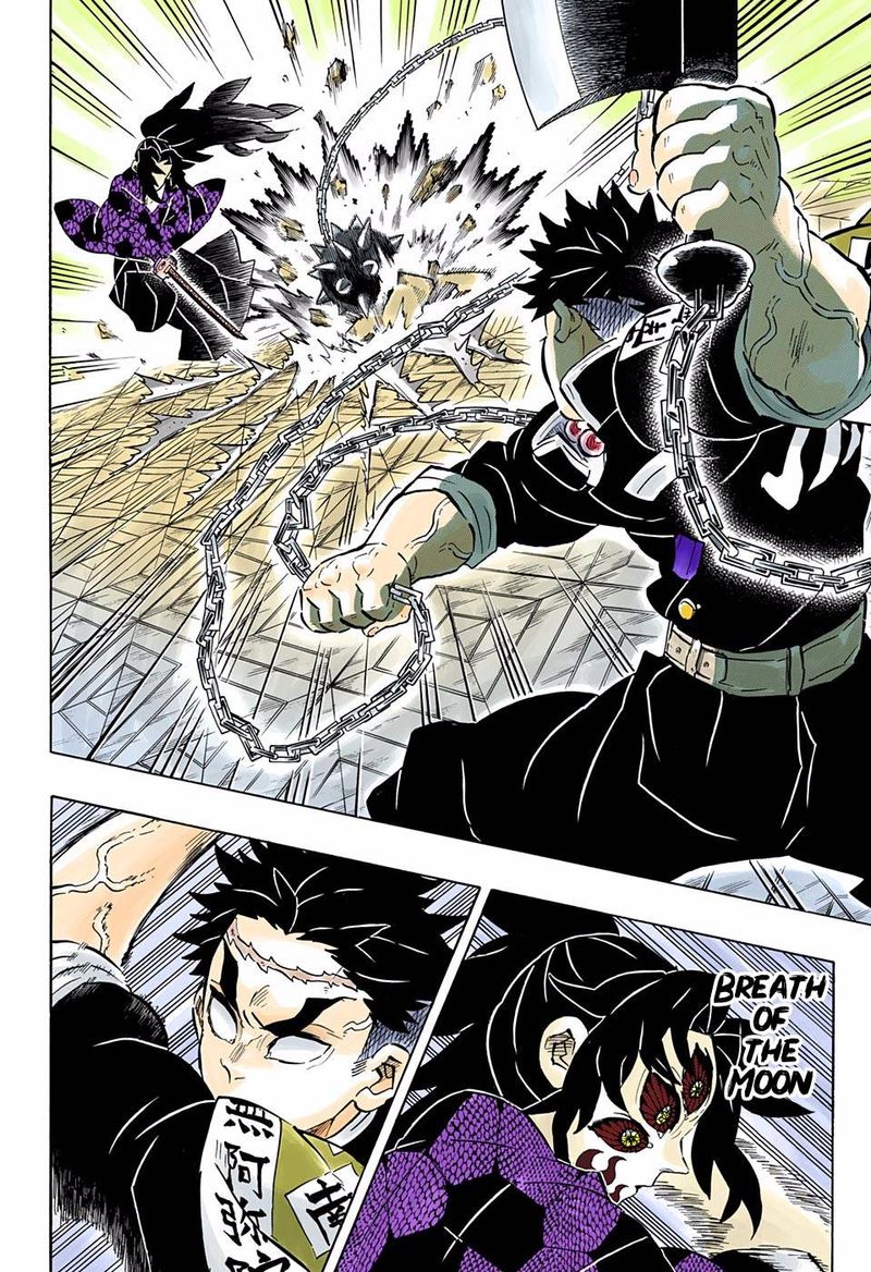 Kimetsu No Yaiba   Digital Colored Comics Chapter 169 - Page