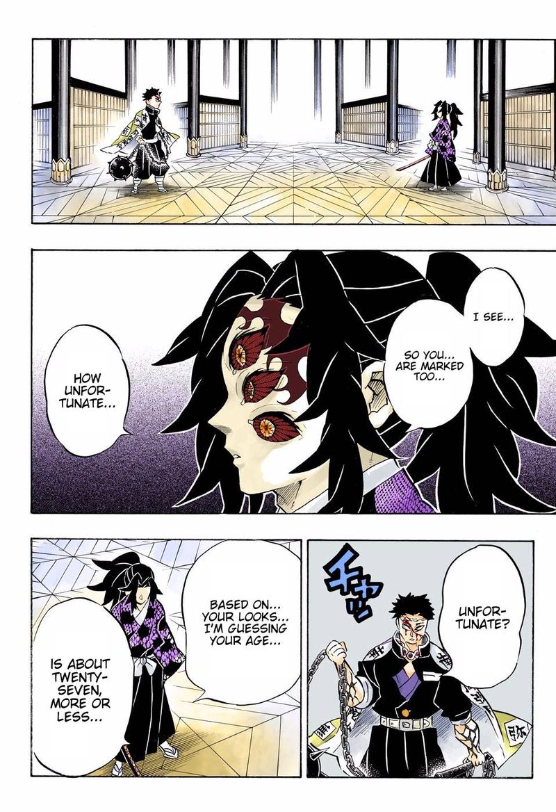 Kimetsu No Yaiba   Digital Colored Comics Chapter 170 - Page