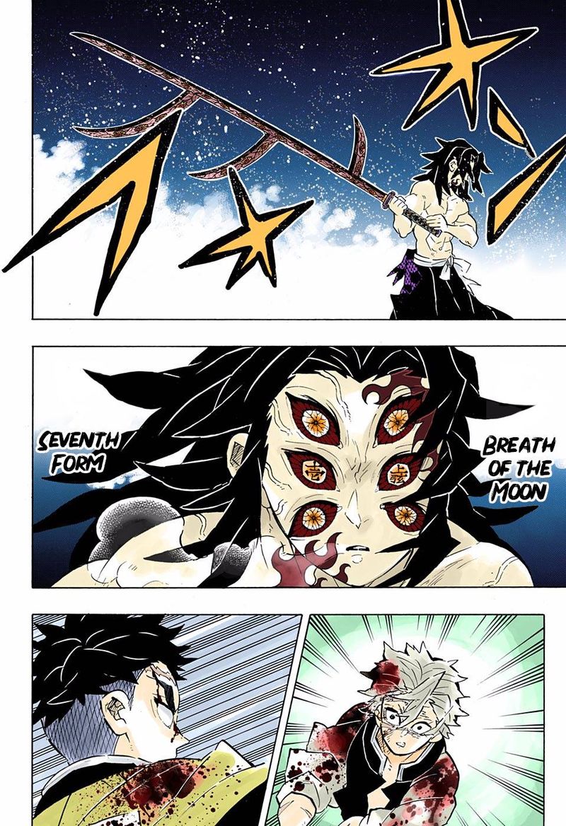 Kimetsu No Yaiba   Digital Colored Comics Chapter 172 - Page