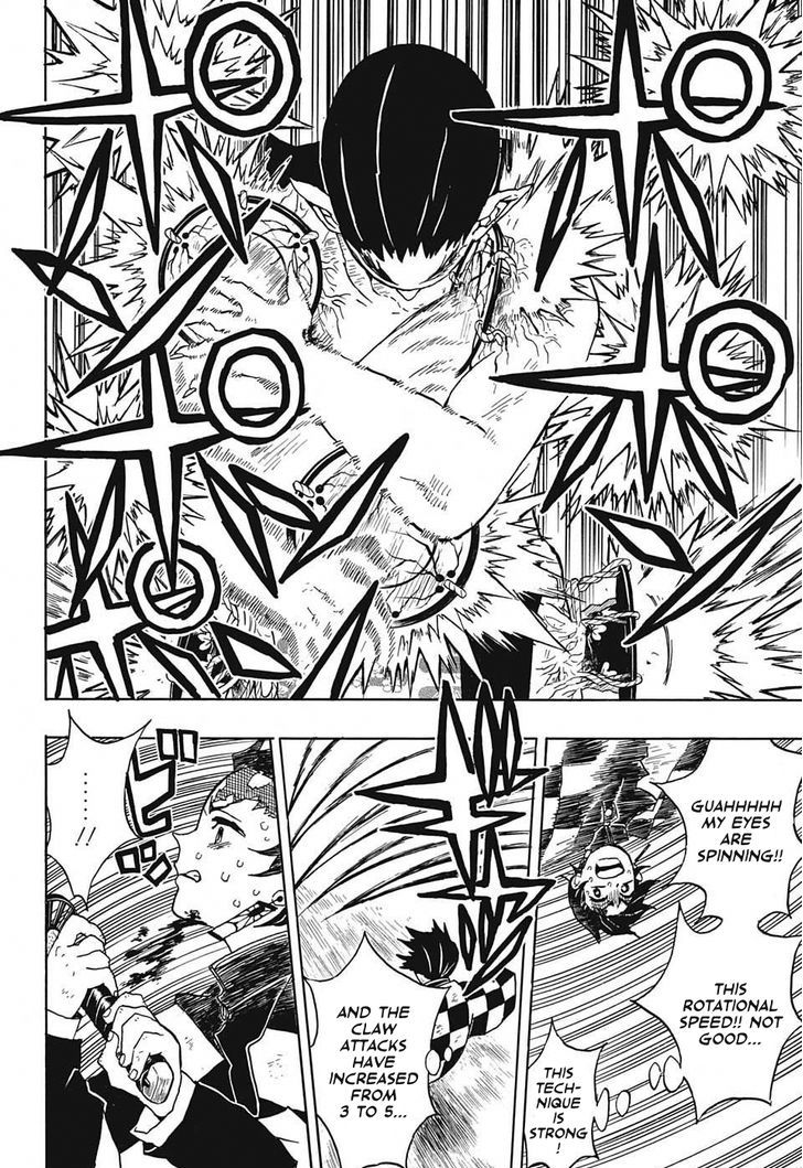 Demon Slayer: Kimetsu no Yaiba Chapter 25 - Page