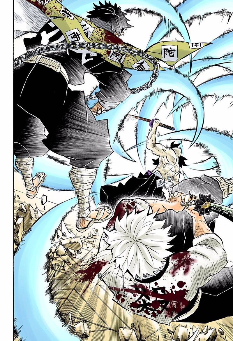 Kimetsu No Yaiba   Digital Colored Comics Chapter 175 - Page