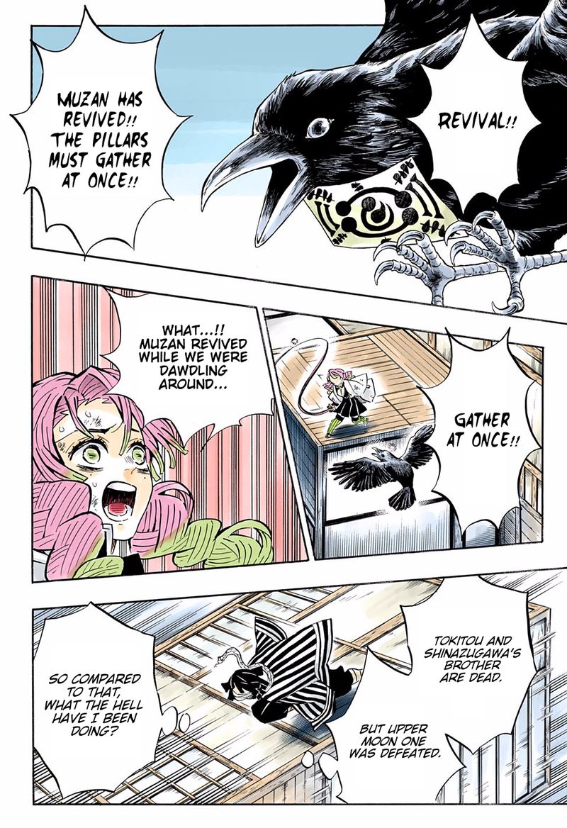 Kimetsu No Yaiba   Digital Colored Comics Chapter 181 - Page