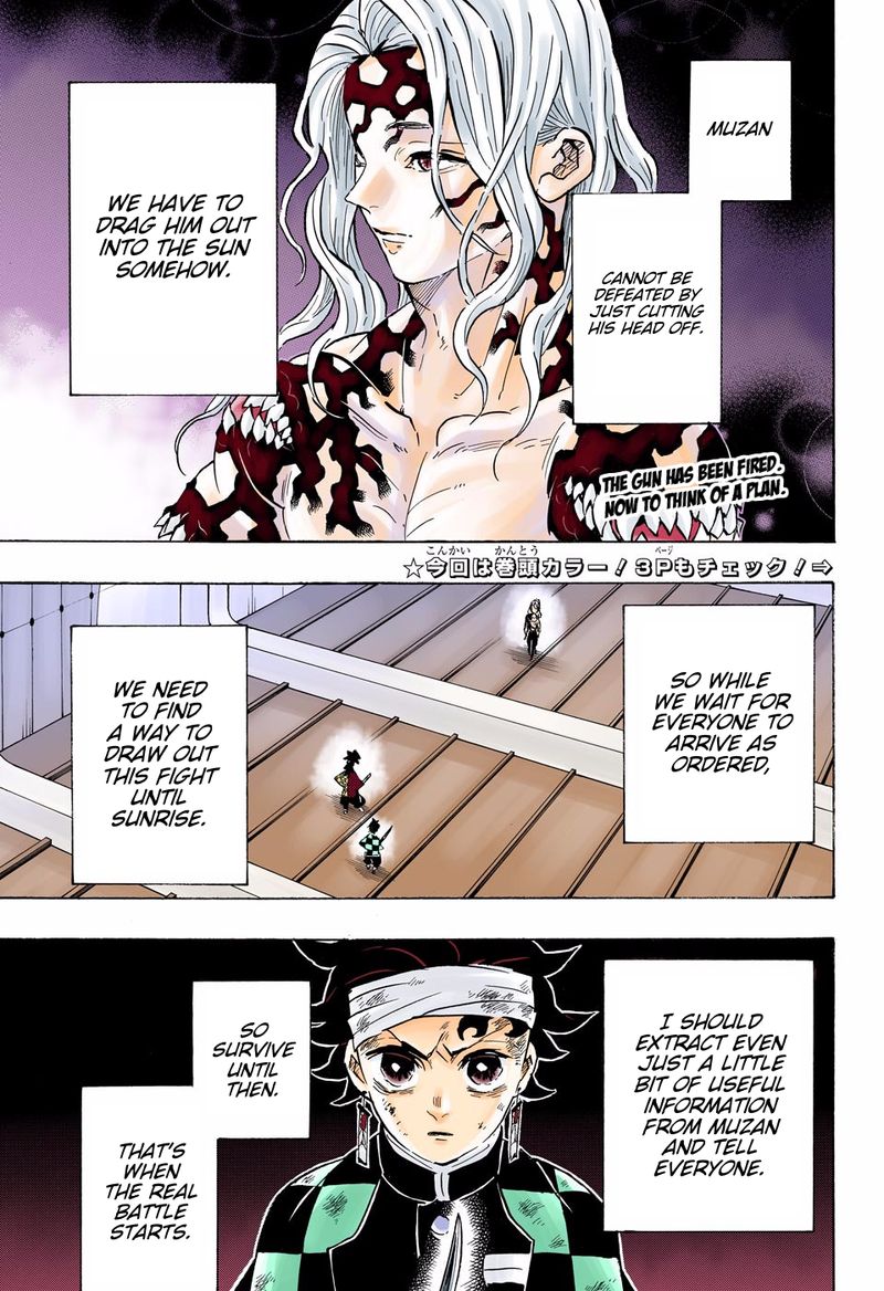 Kimetsu No Yaiba   Digital Colored Comics Chapter 182 - Page
