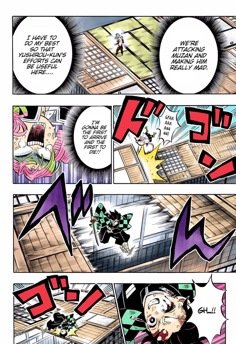 Kimetsu No Yaiba   Digital Colored Comics Chapter 183 - Page
