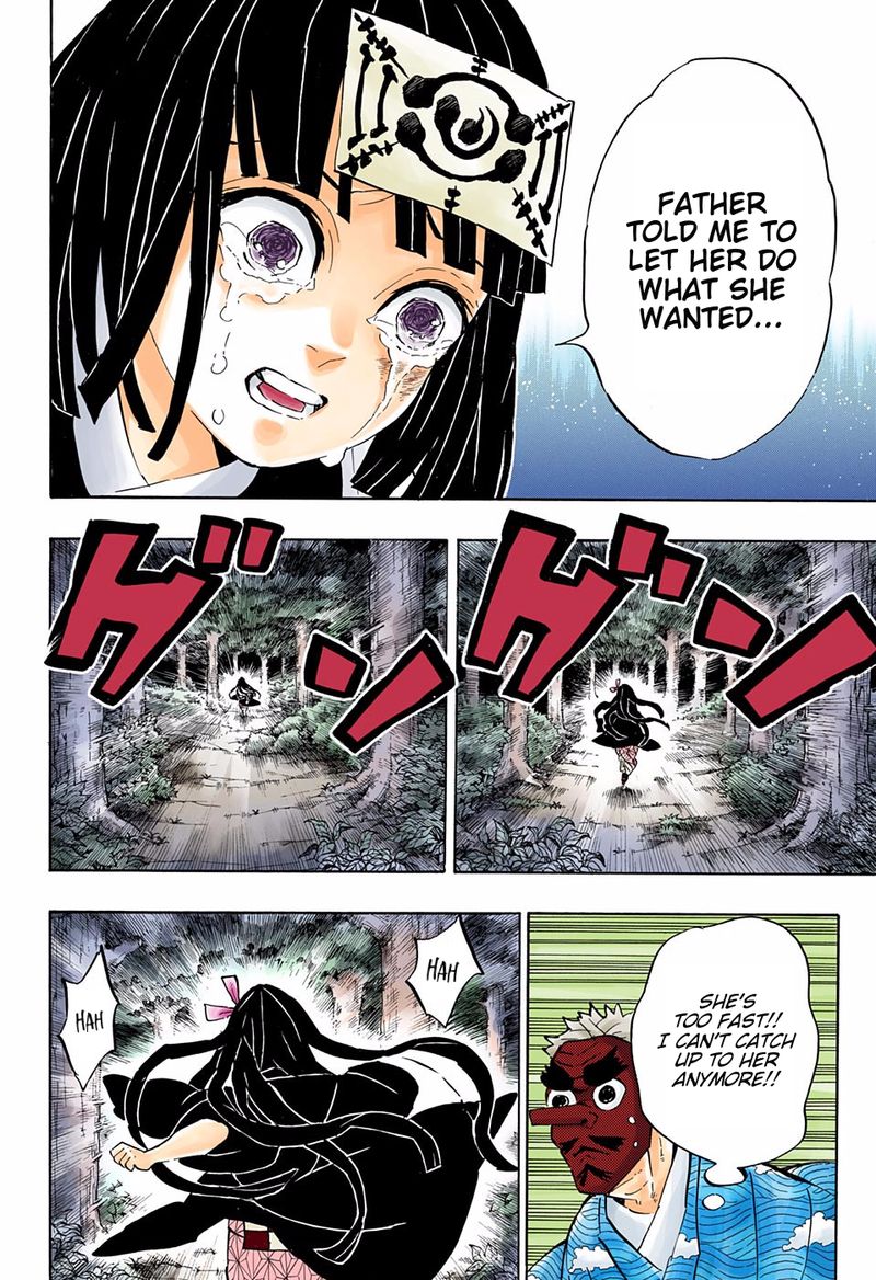 Kimetsu No Yaiba   Digital Colored Comics Chapter 185 - Page
