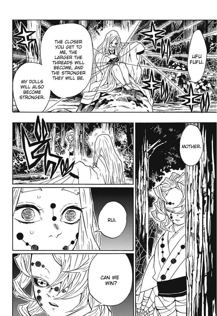 Demon Slayer: Kimetsu no Yaiba Chapter 30 - Page