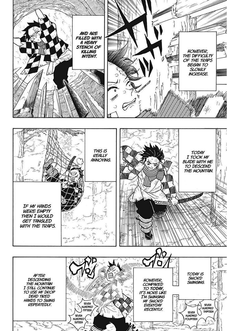 Demon Slayer: Kimetsu no Yaiba Chapter 4 - Page