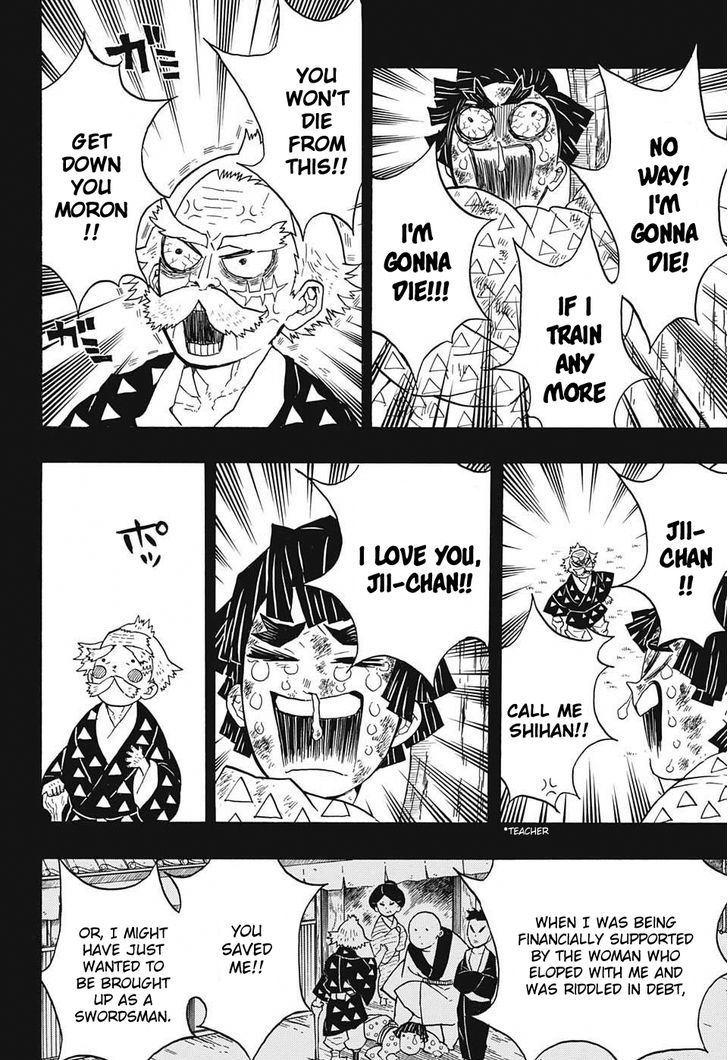 Demon Slayer: Kimetsu no Yaiba Chapter 33 - Page