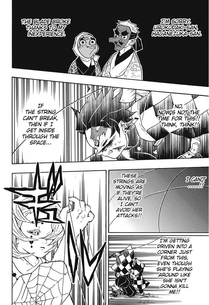 Demon Slayer: Kimetsu no Yaiba Chapter 38 - Page