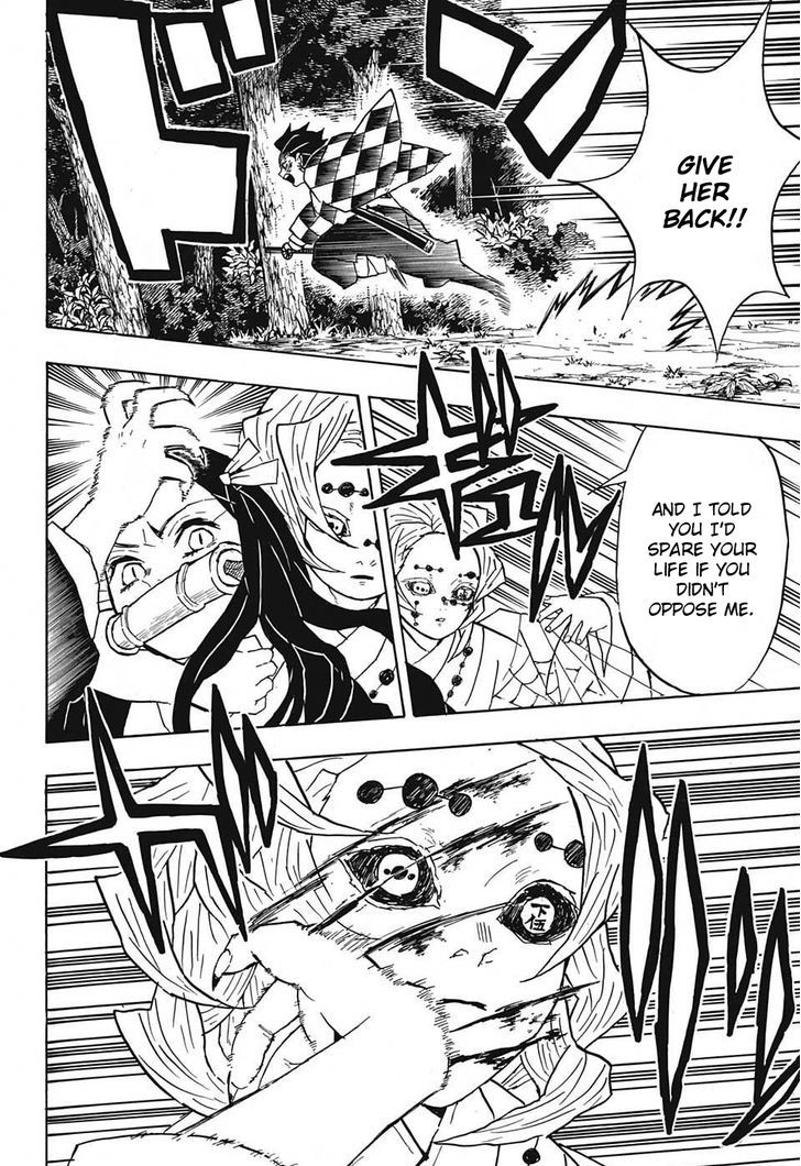 Demon Slayer: Kimetsu no Yaiba Chapter 39 - Page