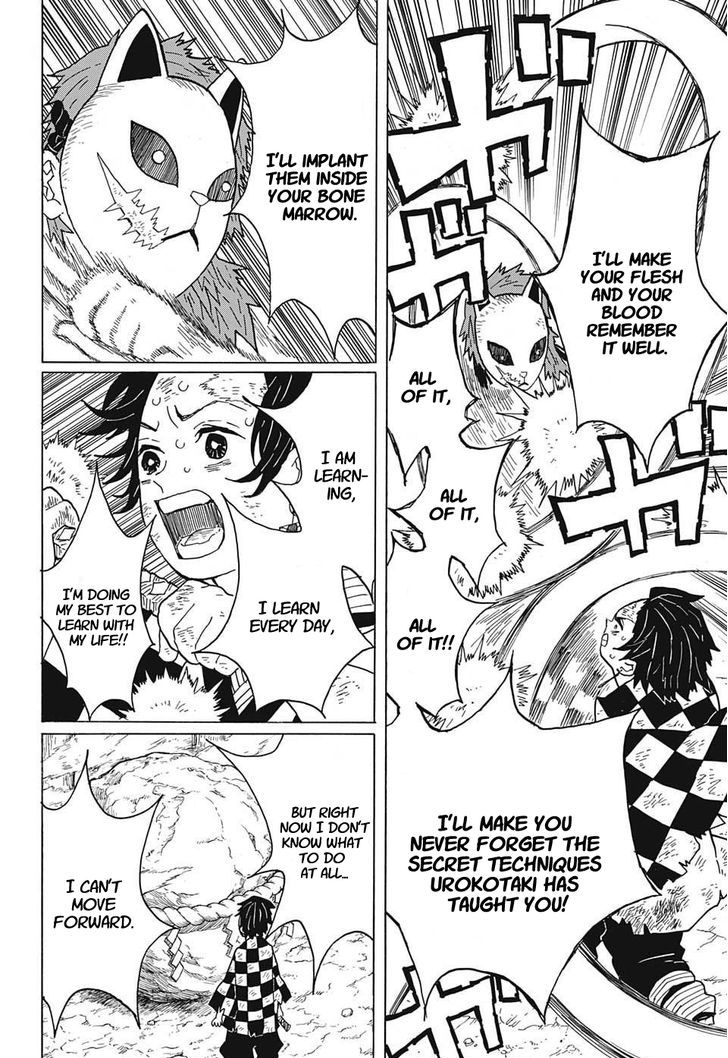 Demon Slayer: Kimetsu no Yaiba Chapter 5 - Page