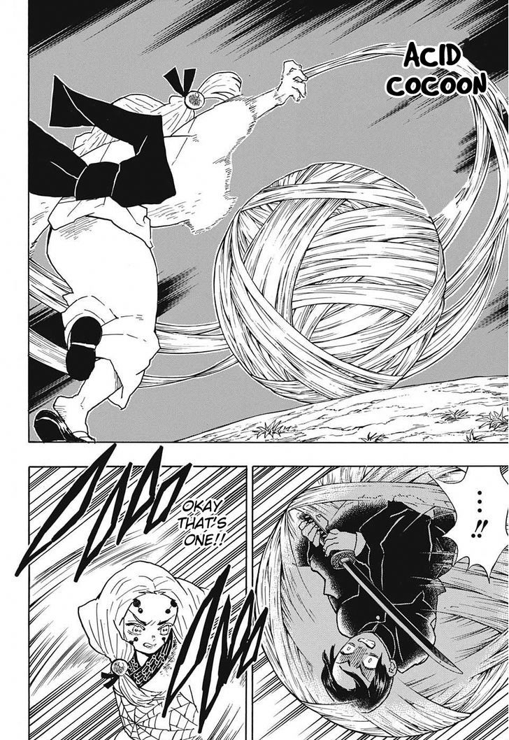 Demon Slayer: Kimetsu no Yaiba Chapter 41 - Page