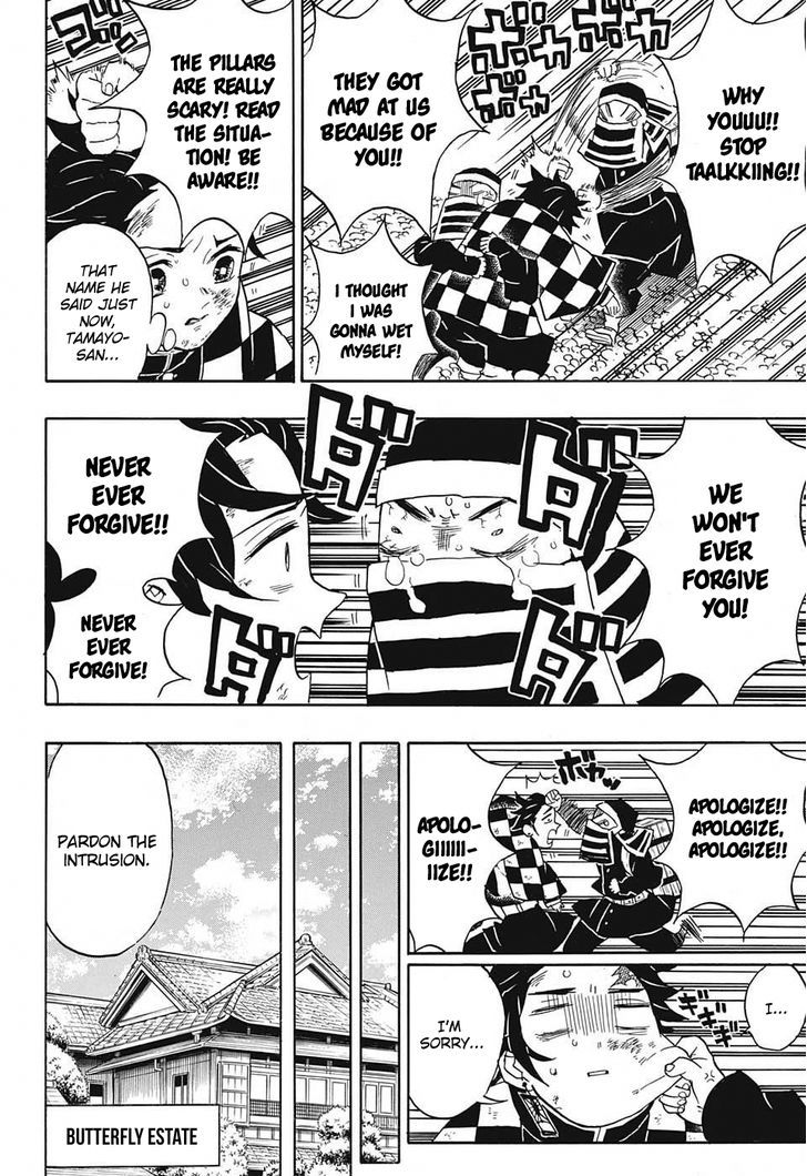 Demon Slayer: Kimetsu no Yaiba Chapter 48 - Page