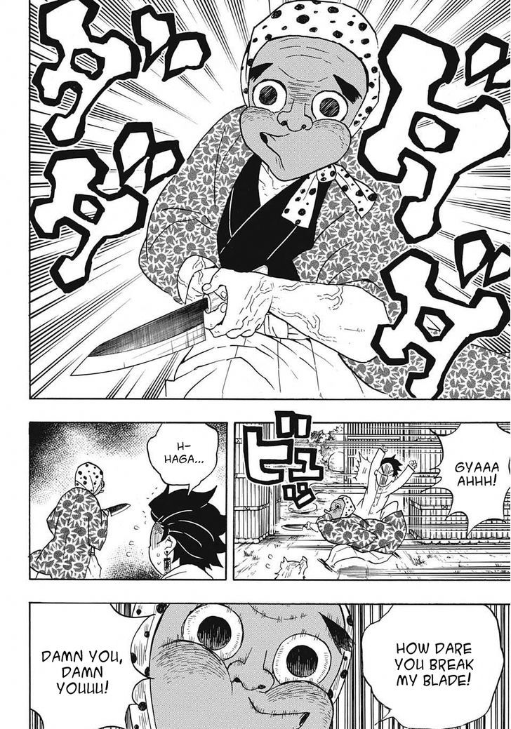 Demon Slayer: Kimetsu no Yaiba Chapter 51 - Page