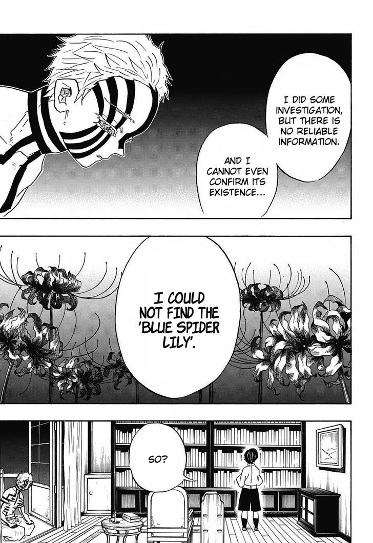 Demon Slayer: Kimetsu no Yaiba Chapter 67 - Page
