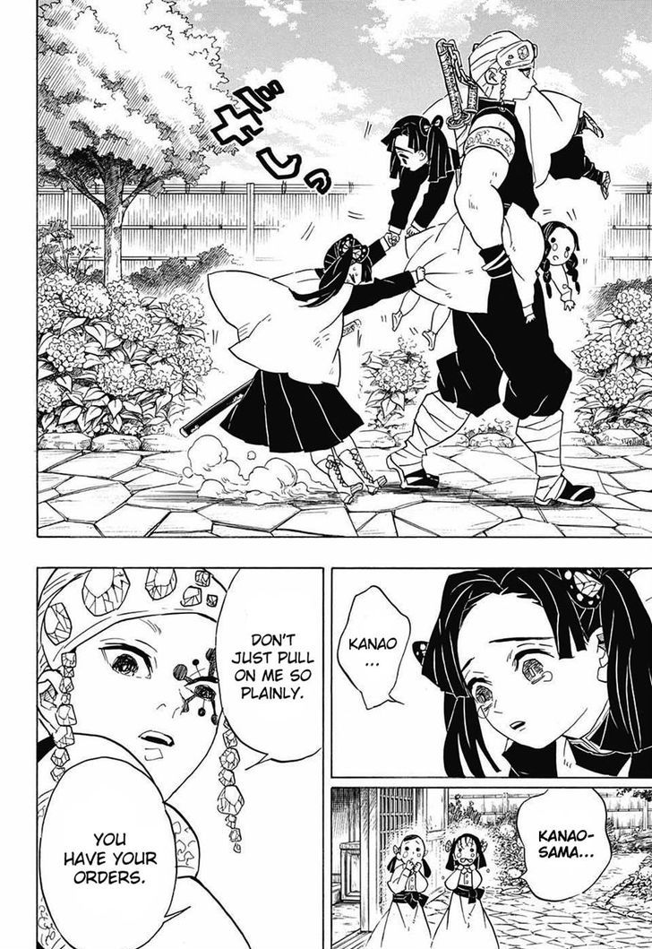 Demon Slayer: Kimetsu no Yaiba Chapter 70 - Page