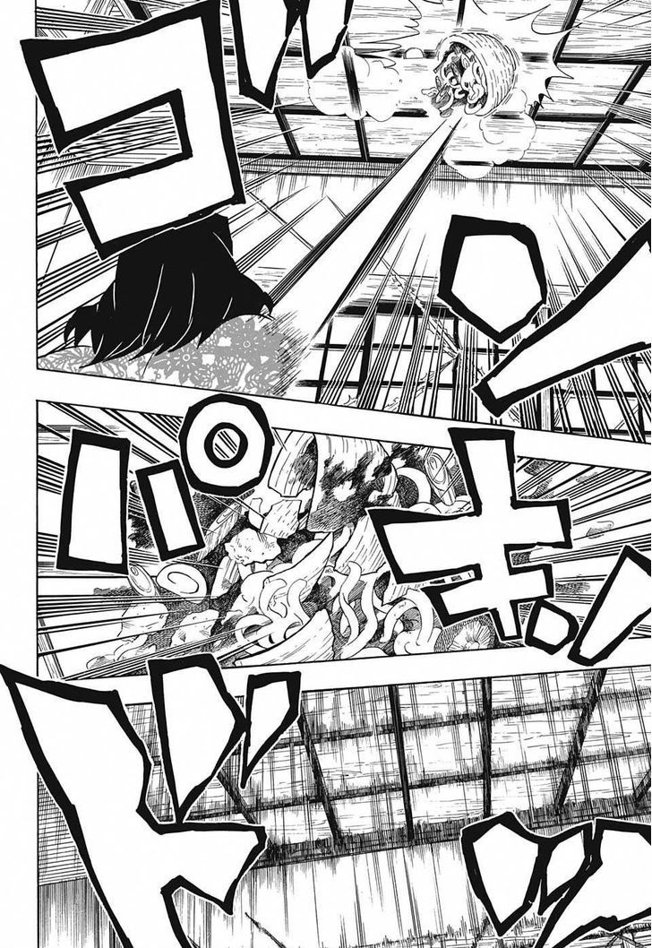 Demon Slayer: Kimetsu no Yaiba Chapter 73 - Page