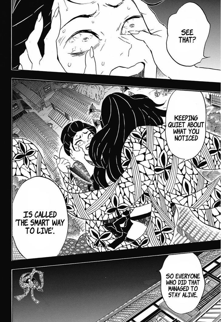 Demon Slayer: Kimetsu no Yaiba Chapter 74 - Page