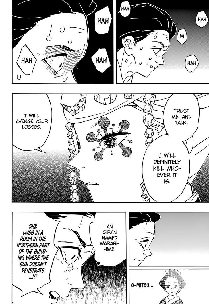 Demon Slayer: Kimetsu no Yaiba Chapter 76 - Page