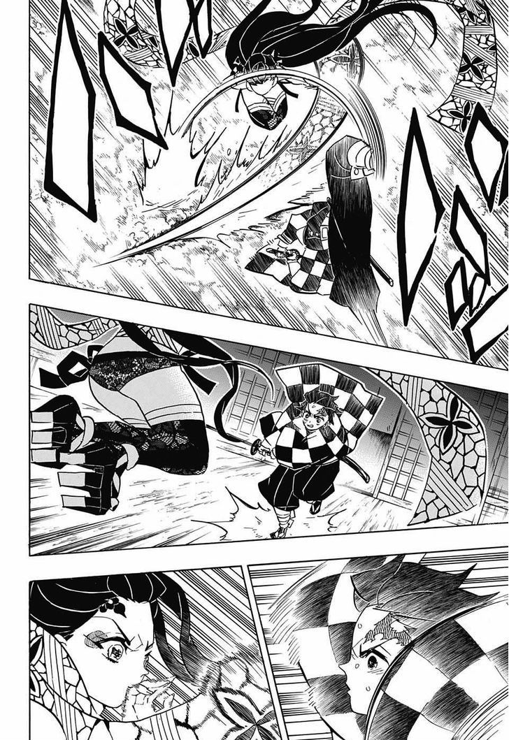 Demon Slayer: Kimetsu no Yaiba Chapter 78 - Page