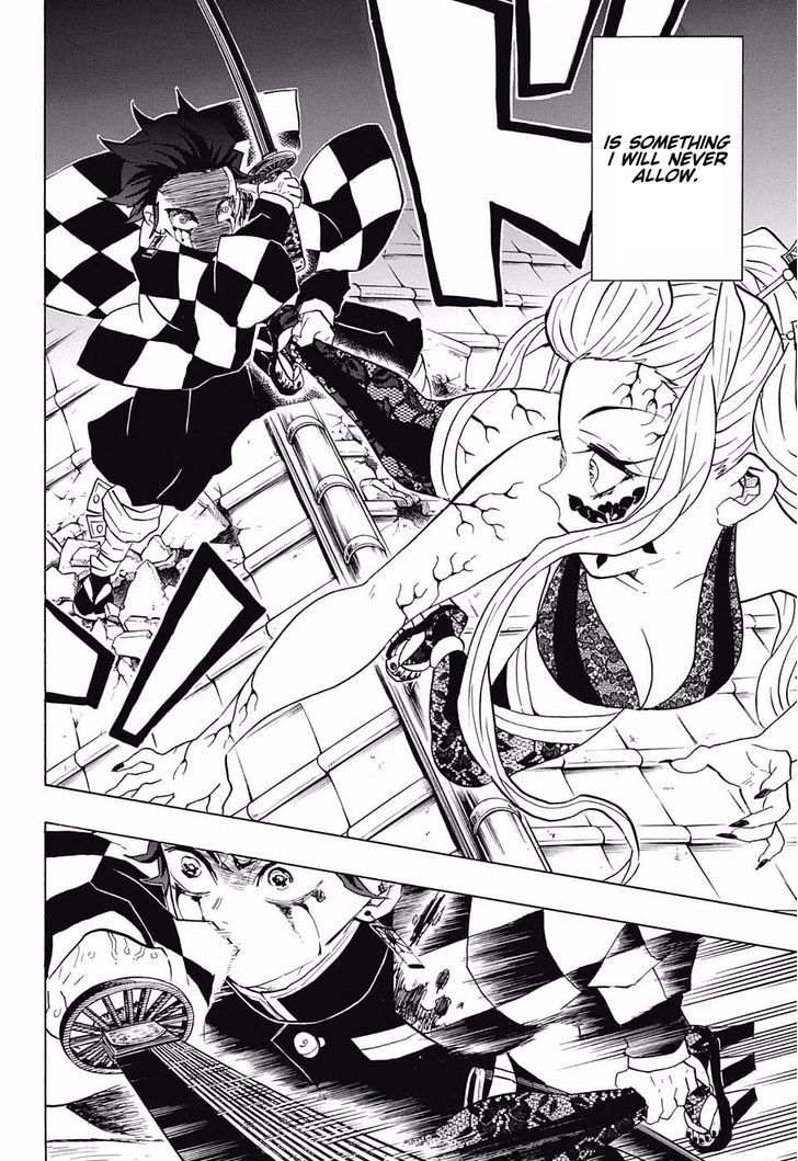 Demon Slayer: Kimetsu no Yaiba Chapter 81 - Page