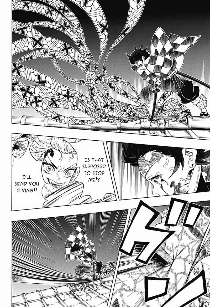 Demon Slayer: Kimetsu no Yaiba Chapter 82 - Page