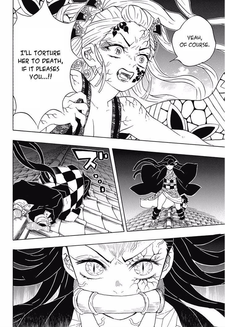 Demon Slayer: Kimetsu no Yaiba Chapter 83 - Page