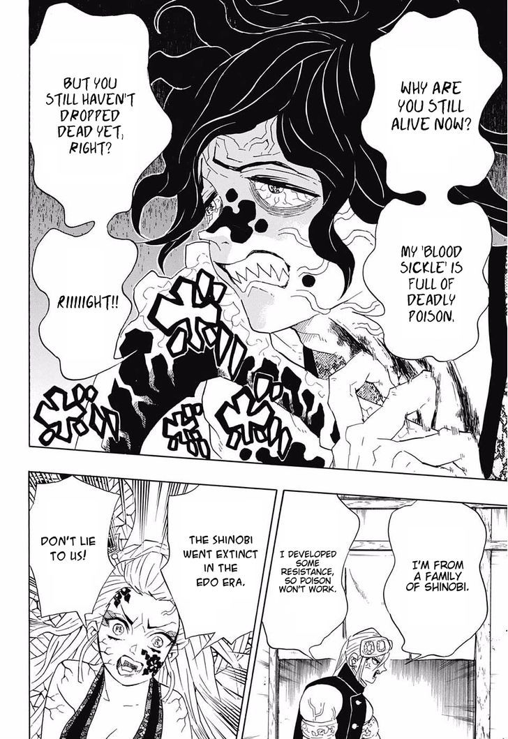 Demon Slayer: Kimetsu no Yaiba Chapter 87 - Page