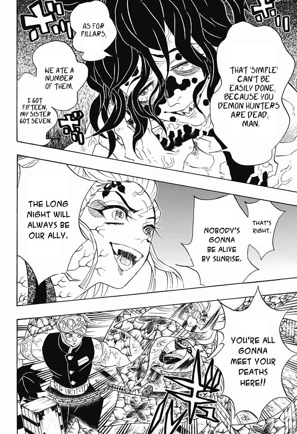 Demon Slayer: Kimetsu no Yaiba Chapter 88 - Page