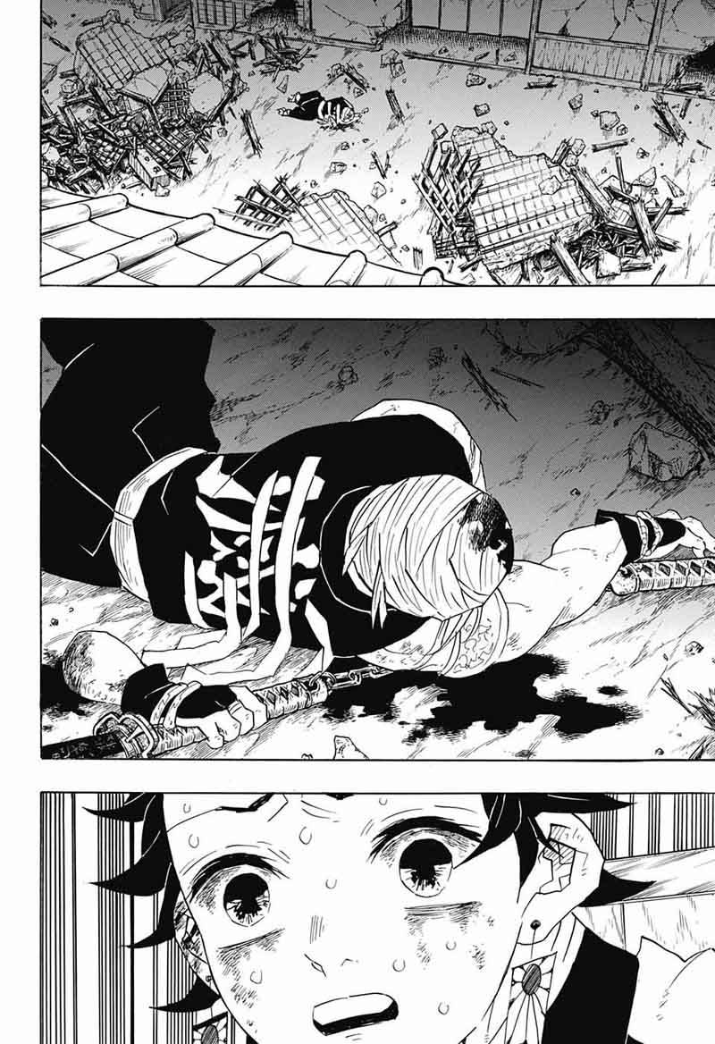 Demon Slayer: Kimetsu no Yaiba Chapter 92 - Page