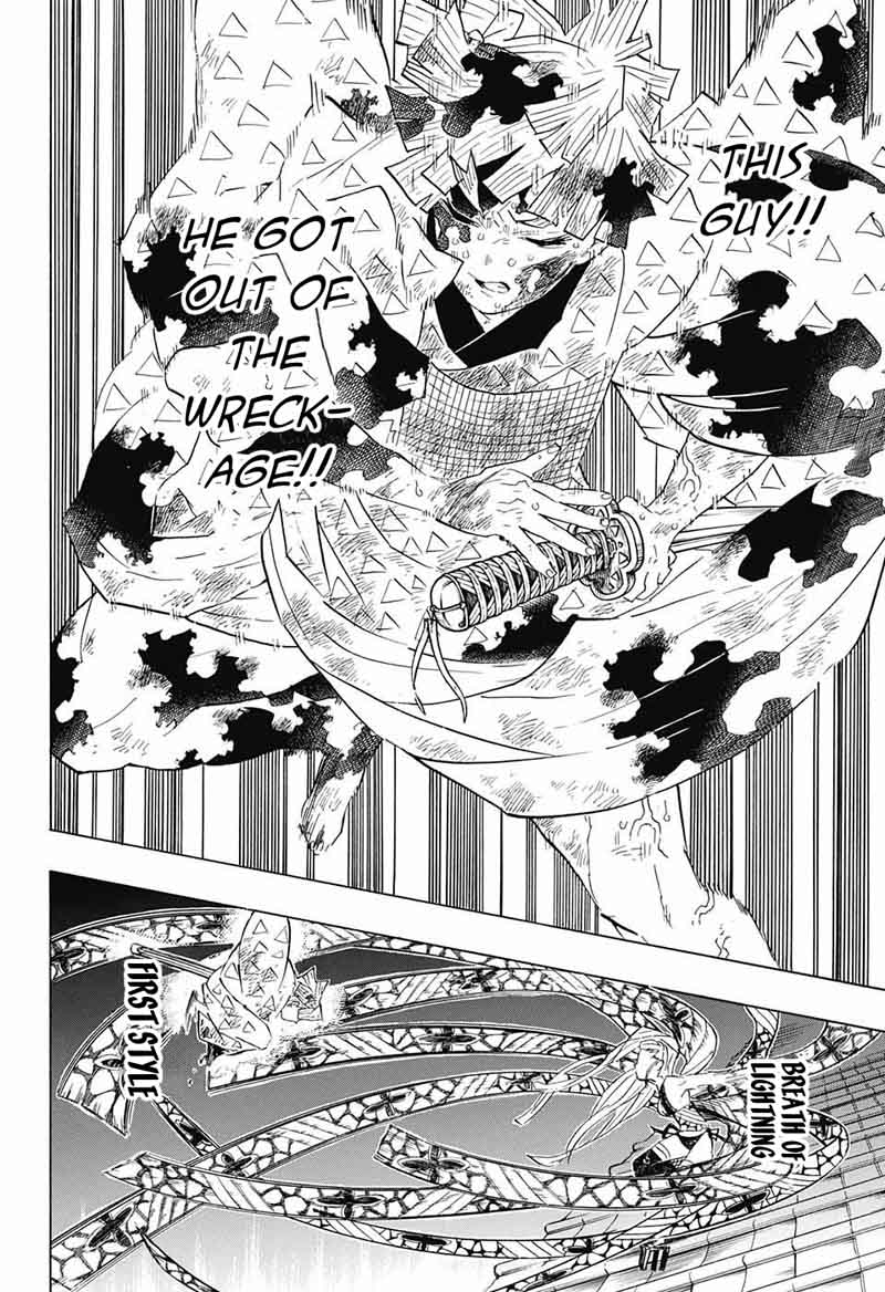 Demon Slayer: Kimetsu no Yaiba Chapter 93 - Page