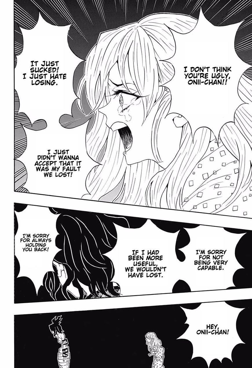 Demon Slayer: Kimetsu no Yaiba Chapter 97 - Page
