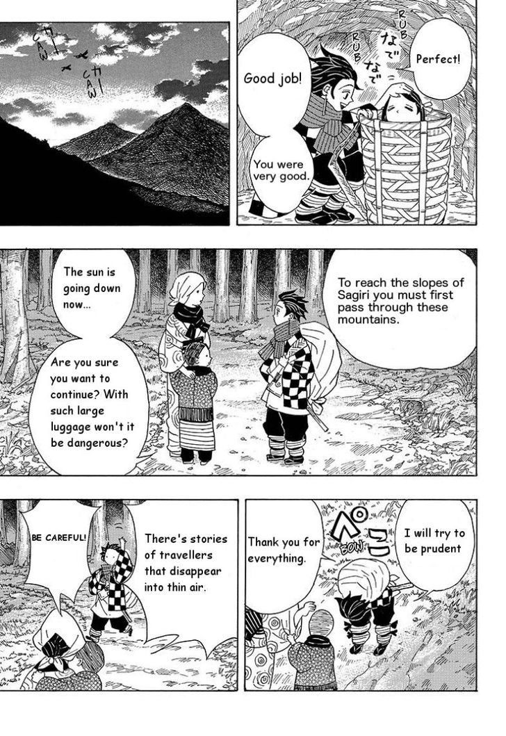 Demon Slayer: Kimetsu no Yaiba Chapter 2 - Page