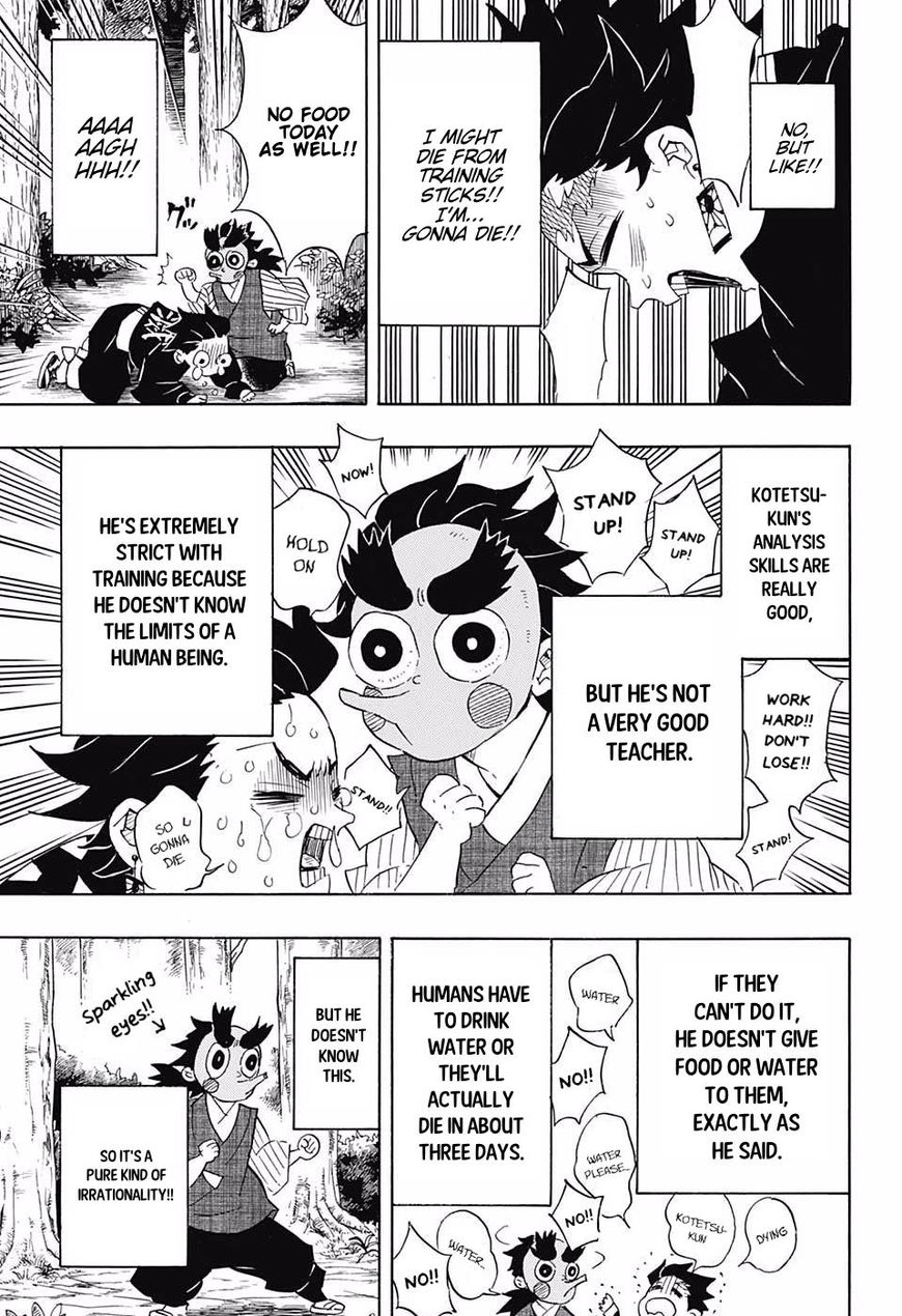 Demon Slayer: Kimetsu no Yaiba Chapter 104 - Page
