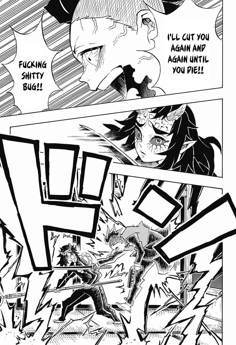 Demon Slayer: Kimetsu no Yaiba Chapter 109 - Page