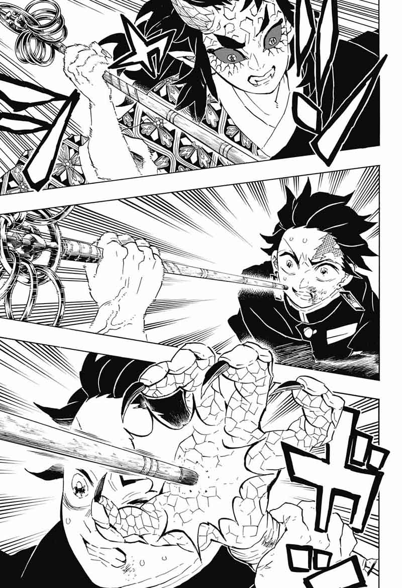 Demon Slayer: Kimetsu no Yaiba Chapter 110 - Page