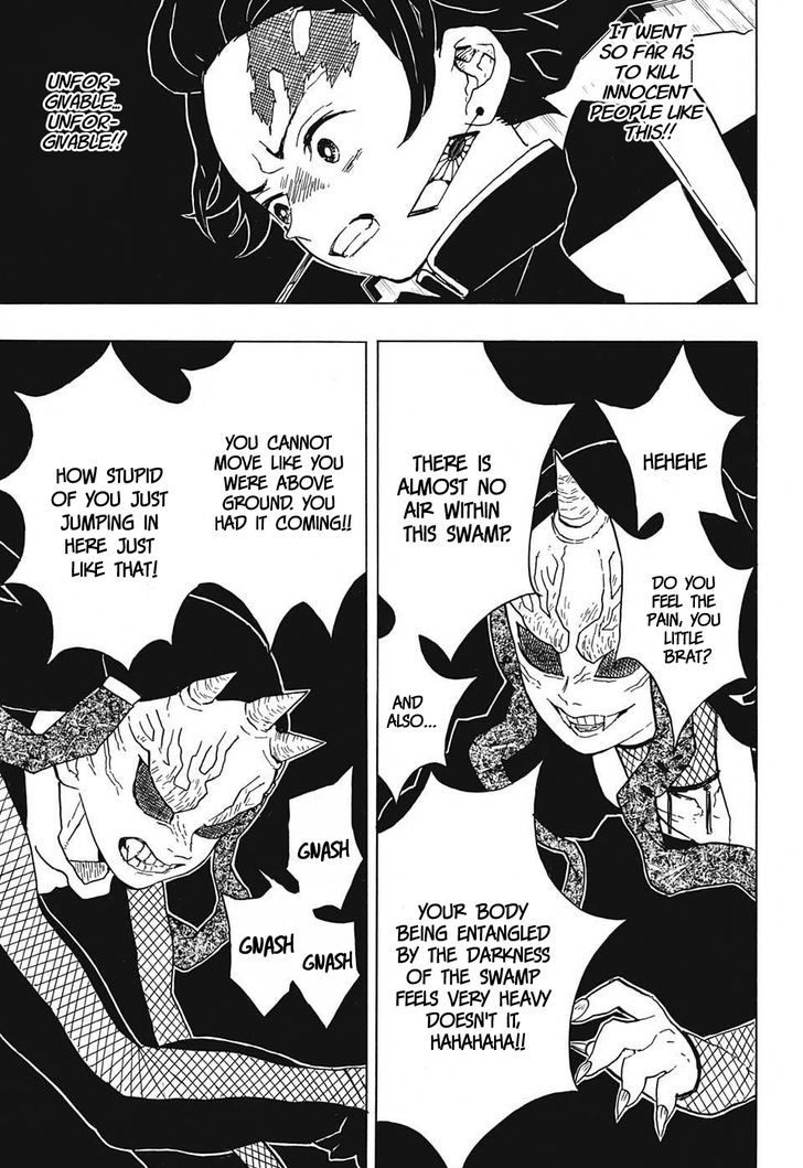 Demon Slayer: Kimetsu no Yaiba Chapter 12 - Page