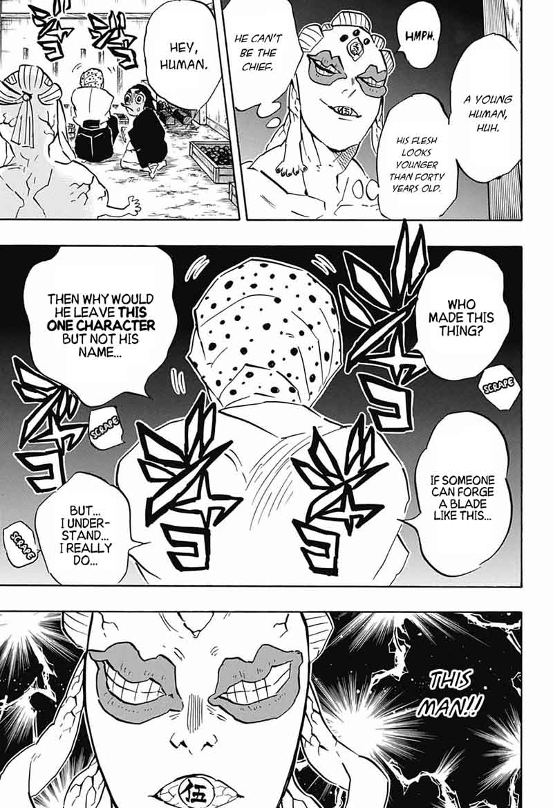 Demon Slayer: Kimetsu no Yaiba Chapter 117 - Page