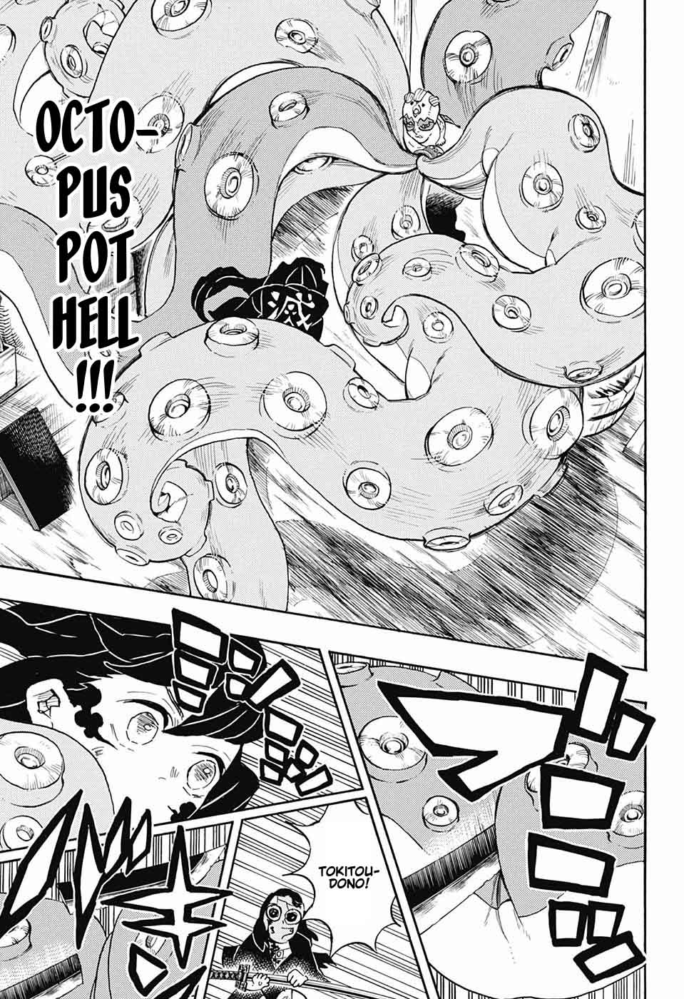 Demon Slayer: Kimetsu no Yaiba Chapter 119 - Page