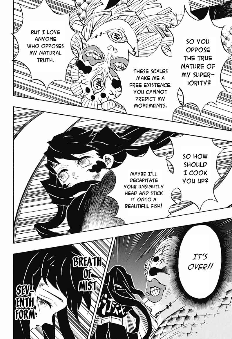 Demon Slayer: Kimetsu no Yaiba Chapter 121 - Page