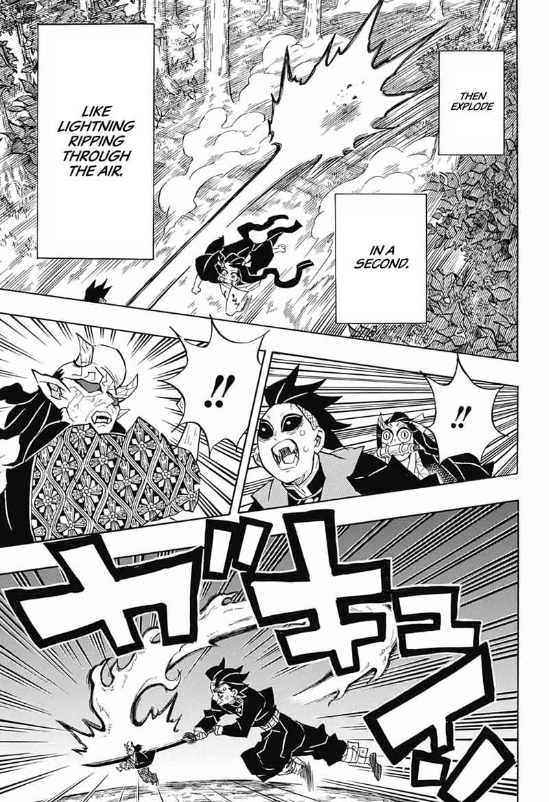 Demon Slayer: Kimetsu no Yaiba Chapter 125 - Page