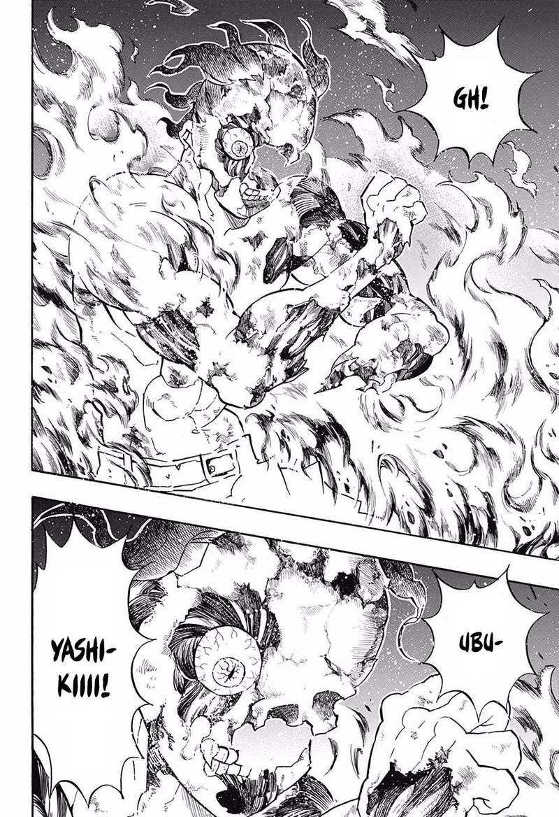 Demon Slayer: Kimetsu no Yaiba Chapter 138 - Page