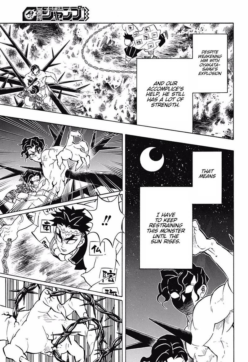 Demon Slayer: Kimetsu no Yaiba Chapter 139 - Page
